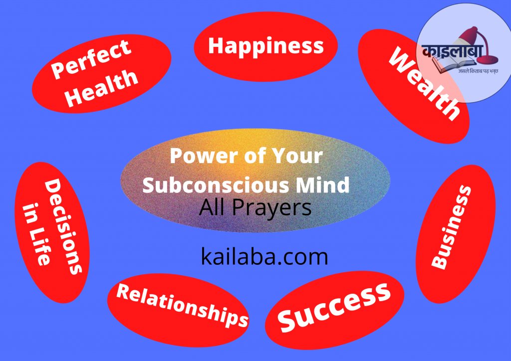 Power of subconscious mind - all prayers- kailaba - book summary in nepali