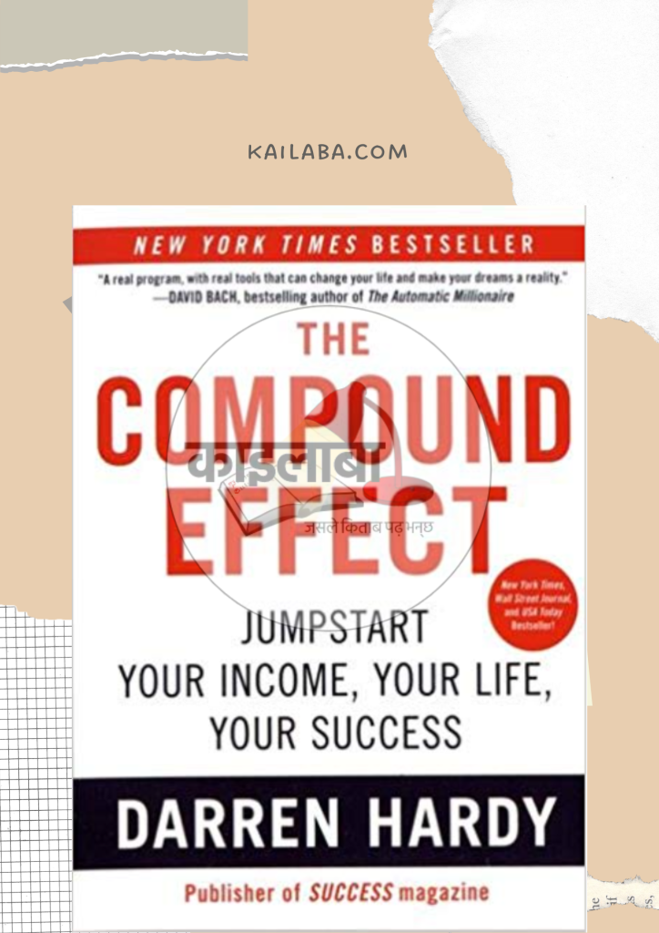 compound effect summary - kailaba
